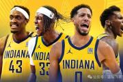 华体会-NBA季后赛强强对抗局面屡现