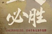 华体会官方-甘冈战胜西汉姆联，取得胜利的简单介绍