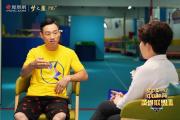 华体会体育-本土电视新节目：球员专访和大赛解说的简单介绍