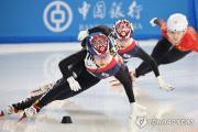 华体会首选平台-短道速滑女子500米决赛强劲争夺
