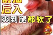 华体会皇马赞助商-罗马球员技压群雄，掀起比赛高潮