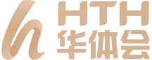 华体会 - HTH官方网站 - 华体会登录入口