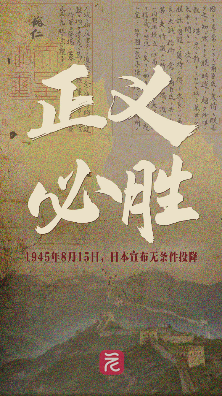 甘冈战胜西汉姆联，取得胜利的简单介绍