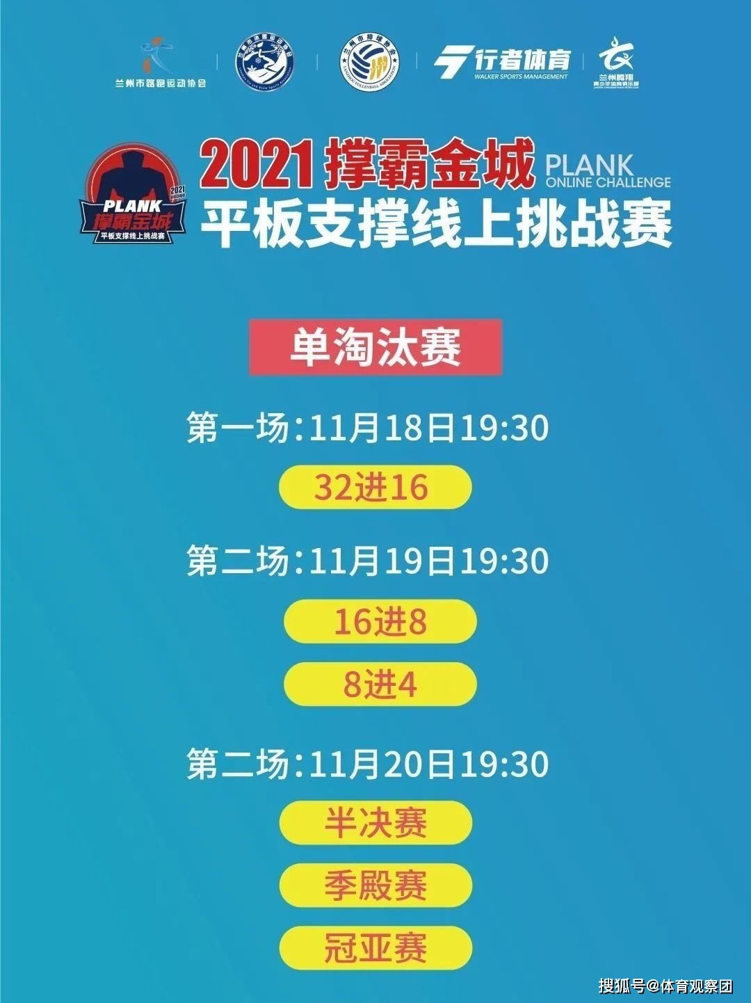 热那亚客场告捷，豪赢一场让球迷高兴的简单介绍