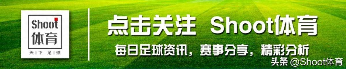 法兰克福继续胜利，保持追赶领先者的脚步！