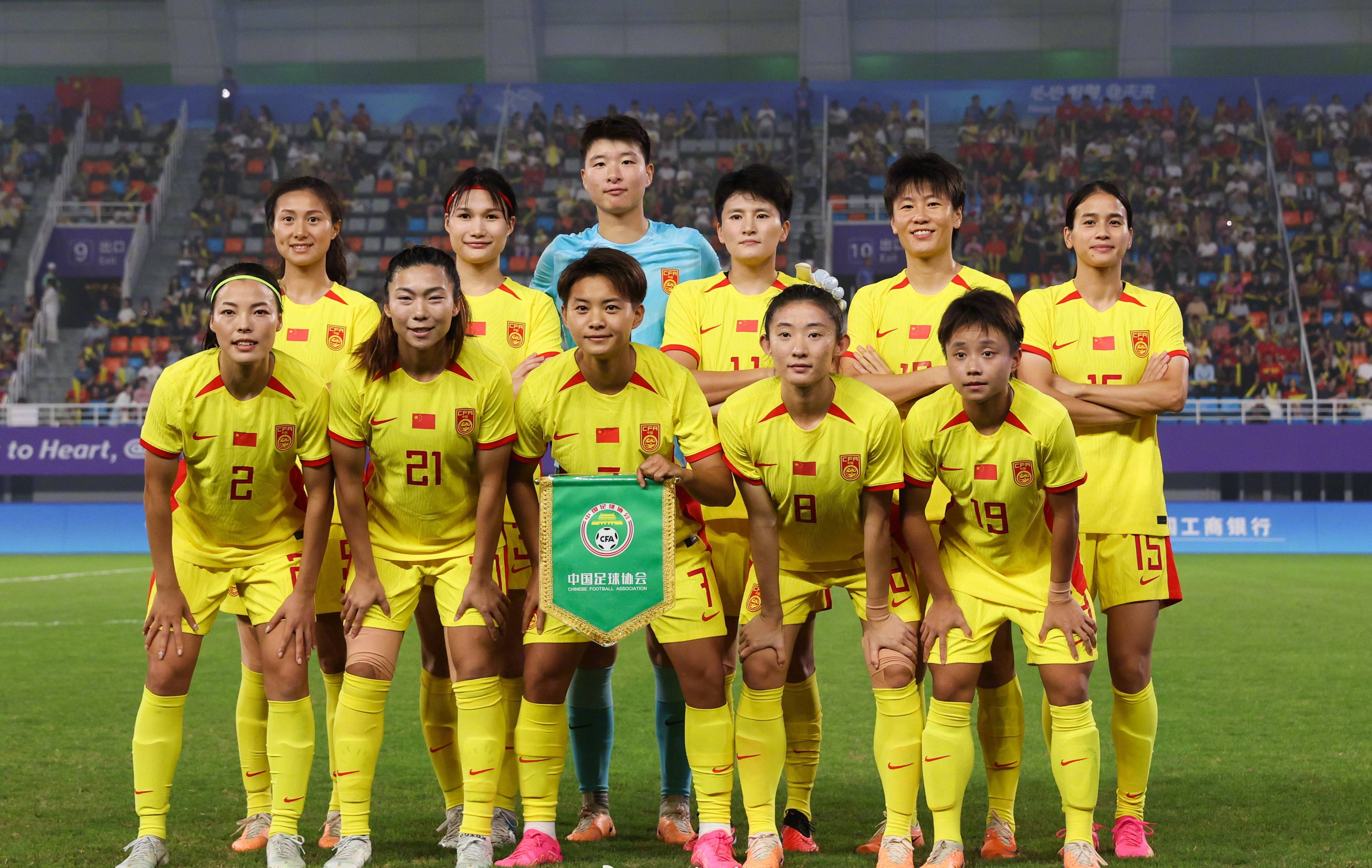 亚洲女足巔峰对决，中国国家队完胜对手，称霸赛场