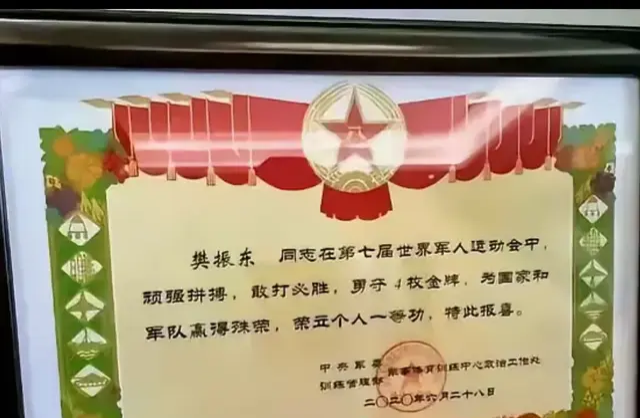 关于球员个人荣誉榜单出炉，众多巨星荣耀加身的信息