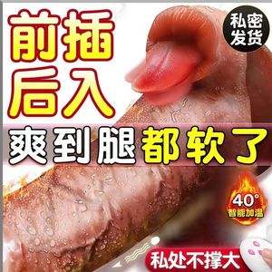 罗马球员技压群雄，掀起比赛高潮