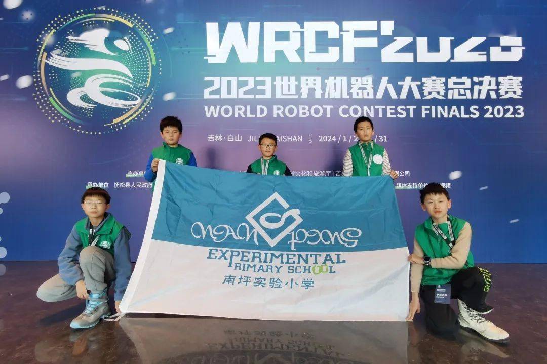 精英对决即将开启，赛场上演绚烂华章