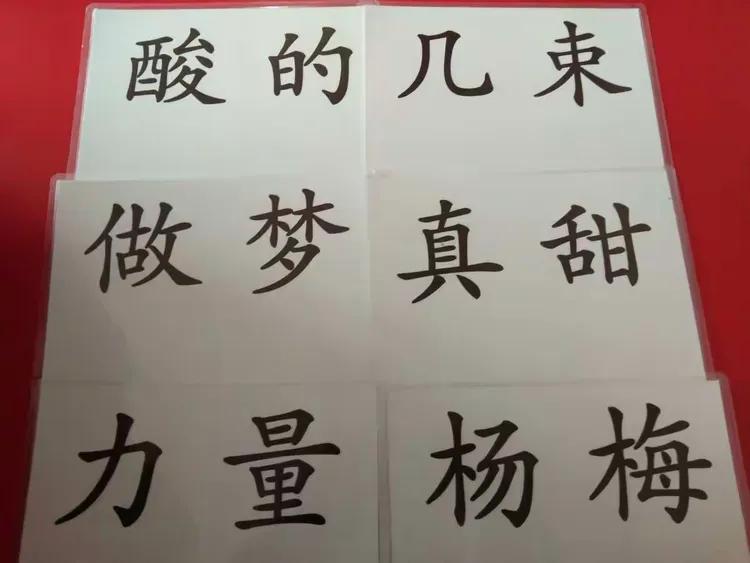 全力以赴，精彩对决令人目不转睛