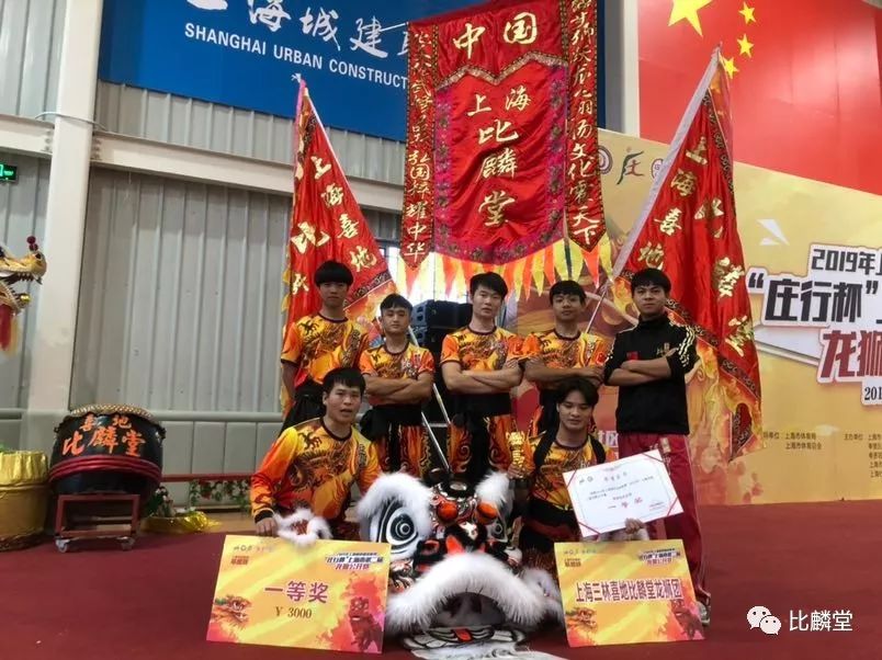 包含高雄烈火队胜利在望，士气高涨的词条