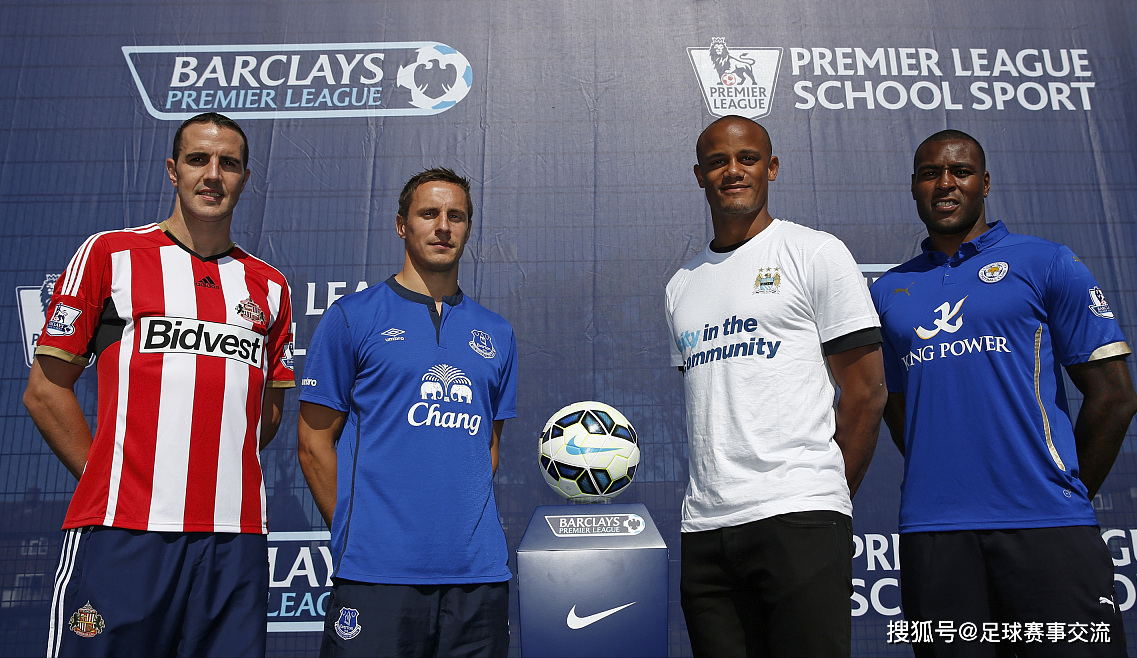 伯明翰城队在比赛中发挥出色