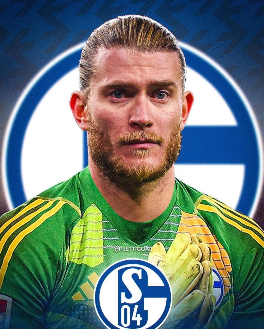 关于沙尔克球队集训备战，迎接新赛季挑战的信息