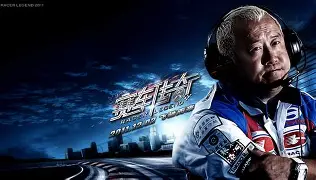 包含赛场传奇续写传奇，惊险一战圈粉万千的词条