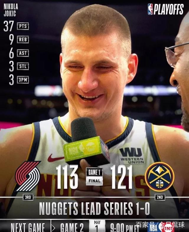 开拓者主帅变阵，调整战术策略