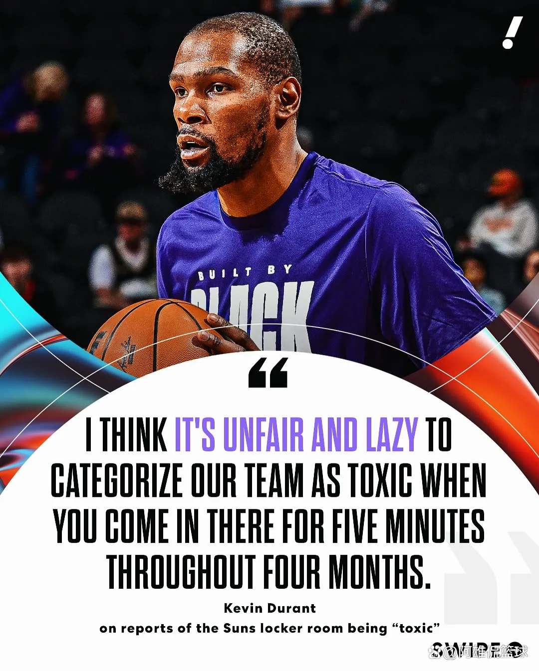 勇士沦陷骑士手中，杜兰特伤退