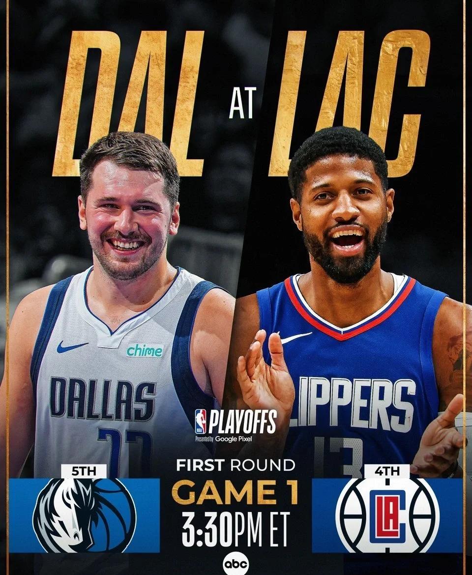 快船连胜独行侠，晋级次轮